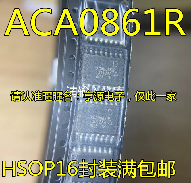 10 шт. Оригинальный Новый ACA0861 ACA0861R ACA0861RD HSOP16 линейный усилитель IC
10 шт. Оригинальный Новый ACA0861 ACA0861R ACA0861RD HSOP16 линейный усилитель IC