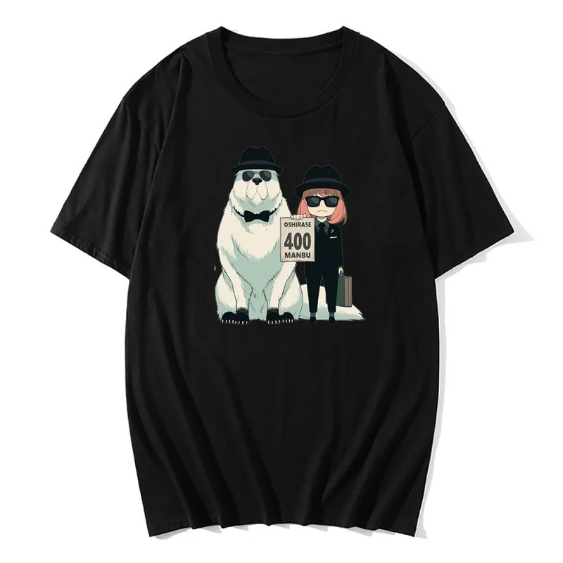 Anime Spy x Family Anya Men Short Sleeve Cotton T-Shirt Casual Harajuku Chic Unisex Trendy Clothes Cotton Tee Top
Anime Spy x Family Anya Men Short Sleeve Cotton T-Shirt Casual Harajuku Chic Unisex Trendy Clothes Cotton Tee Top