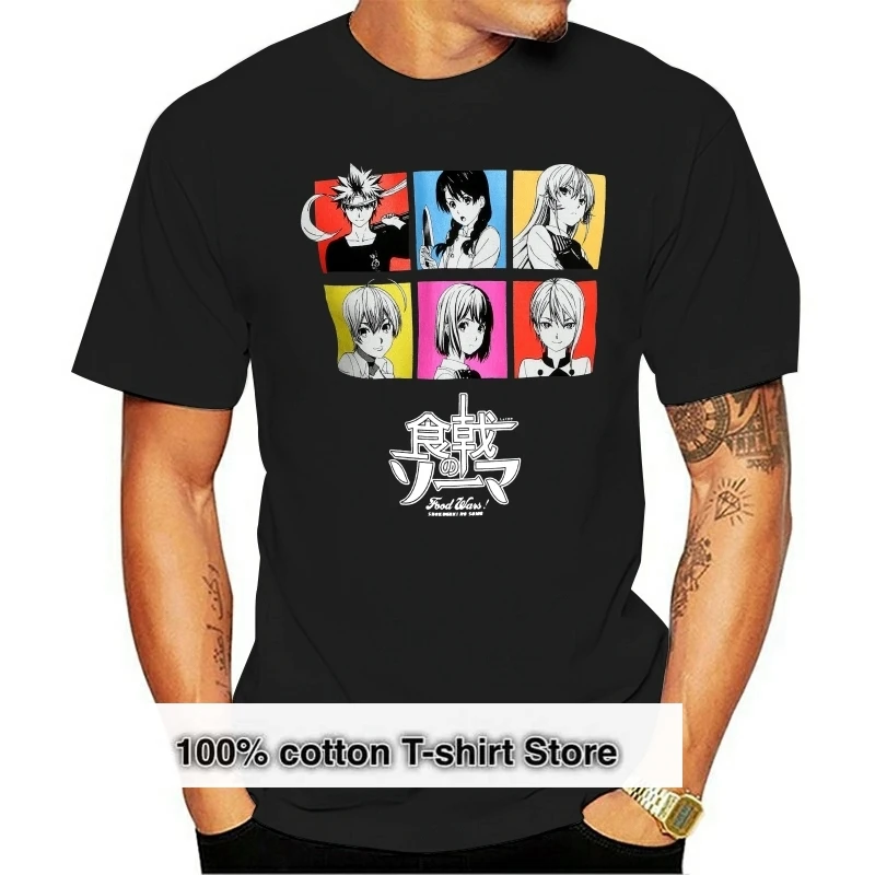 Men t shirt Fashion Summer FOOD WARS TOTSUKI STUDENT COLOR PORTRAITS Shirts t-shirt novelty tshirt women
Men t shirt Fashion Summer FOOD WARS TOTSUKI STUDENT COLOR PORTRAITS Shirts t-shirt novelty tshirt women
