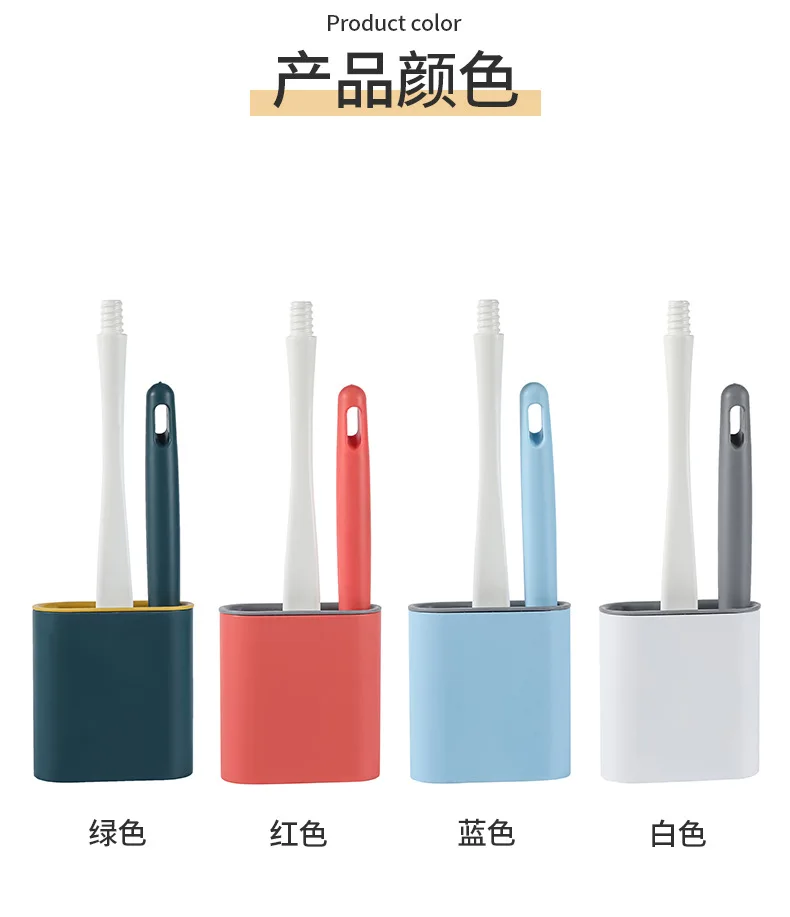 Breathable Toilet Brush Water Leak Proof with Base Silicone Wc Flat Head Flexible Soft Bristles Brush with Quick Drying Holder
Breathable Toilet Brush Water Leak Proof with Base Silicone Wc Flat Head Flexible Soft Bristles Brush with Quick Drying Holder