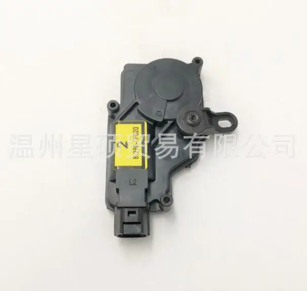 

812901F020 Car Rear Door Tailgate Trunk Lock Lactch Actuator Assembly For Kia Sportage Sorento 3.5 3.8 2.5
