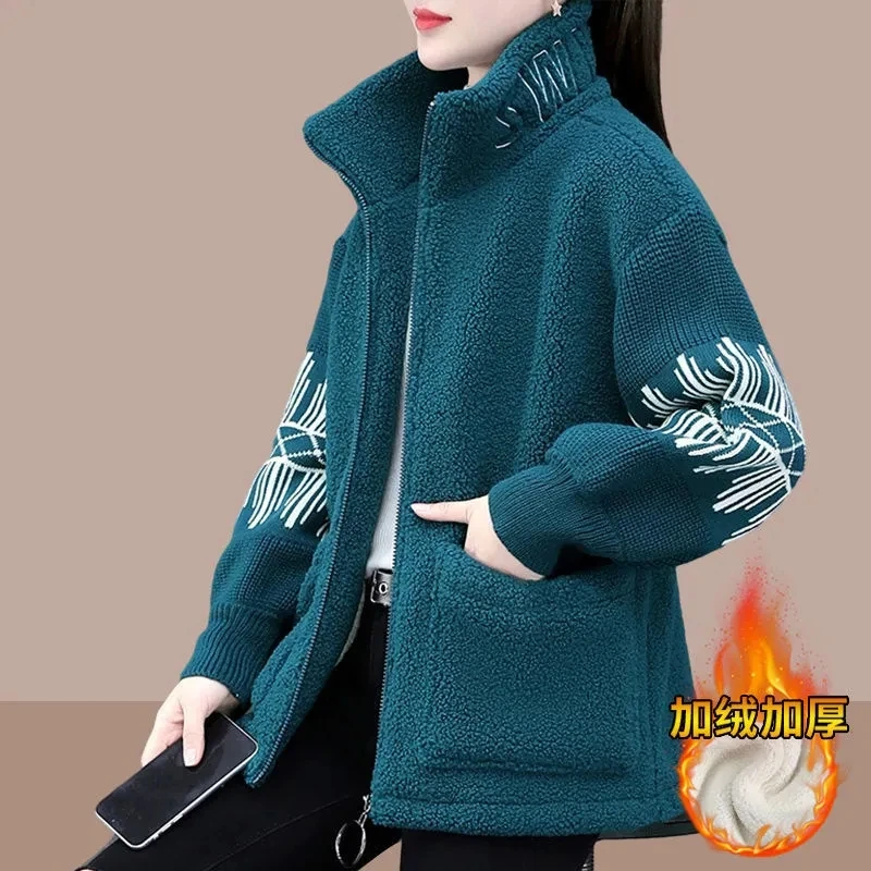 Women's Autumn Winter Jackets Casual Lamb Wool Coat Stand Collar Zipper Ladies Fleece Coat Loose Plush Cardigans Thick Parkas
Women's Autumn Winter Jackets Casual Lamb Wool Coat Stand Collar Zipper Ladies Fleece Coat Loose Plush Cardigans Thick Parkas