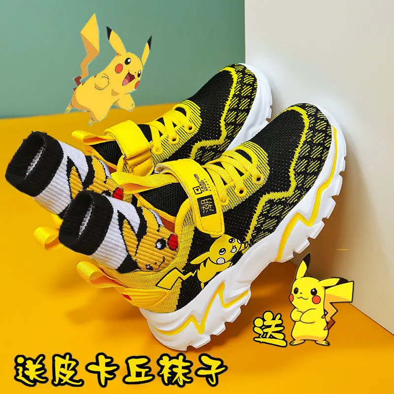 Pokémon anime around Pikachu children's shoes flying mesh boy's sneakers children's running shoes to send Pikachu socks
Pokémon anime around Pikachu children's shoes flying mesh boy's sneakers children's running shoes to send Pikachu socks