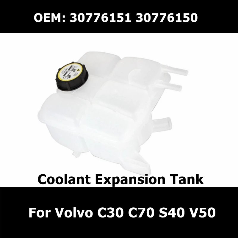 

30776151 30776150 Car Cooling System Radiator Coolant Expansion Tank with Cap for Volvo C30 C70 S40 V50 Auto Parts