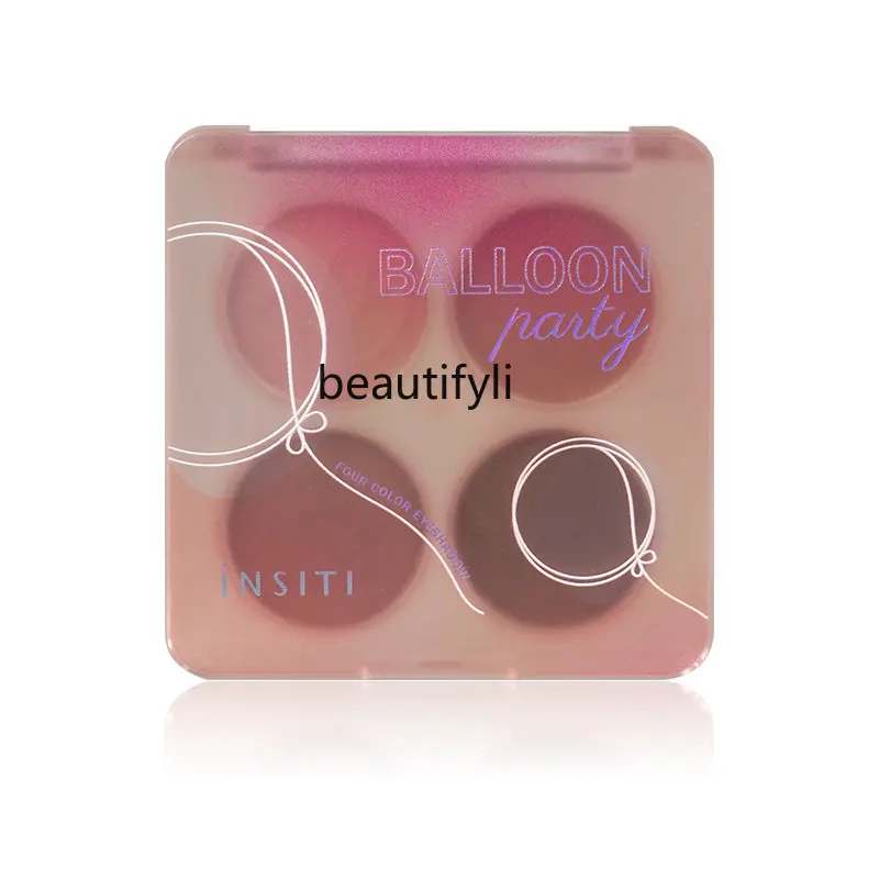 yj Earth Color Four-Color Eyeshadow Tray Matte Glitter Pearlescent Waterproof for Students
yj Earth Color Four-Color Eyeshadow Tray Matte Glitter Pearlescent Waterproof for Students