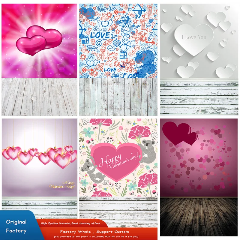 Rosebud Wedding Valentine's Day Photography Backdrops Props Beautiful Valentine's Day Heart Photographic Background LGH-10
Rosebud Wedding Valentine's Day Photography Backdrops Props Beautiful Valentine's Day Heart Photographic Background LGH-10