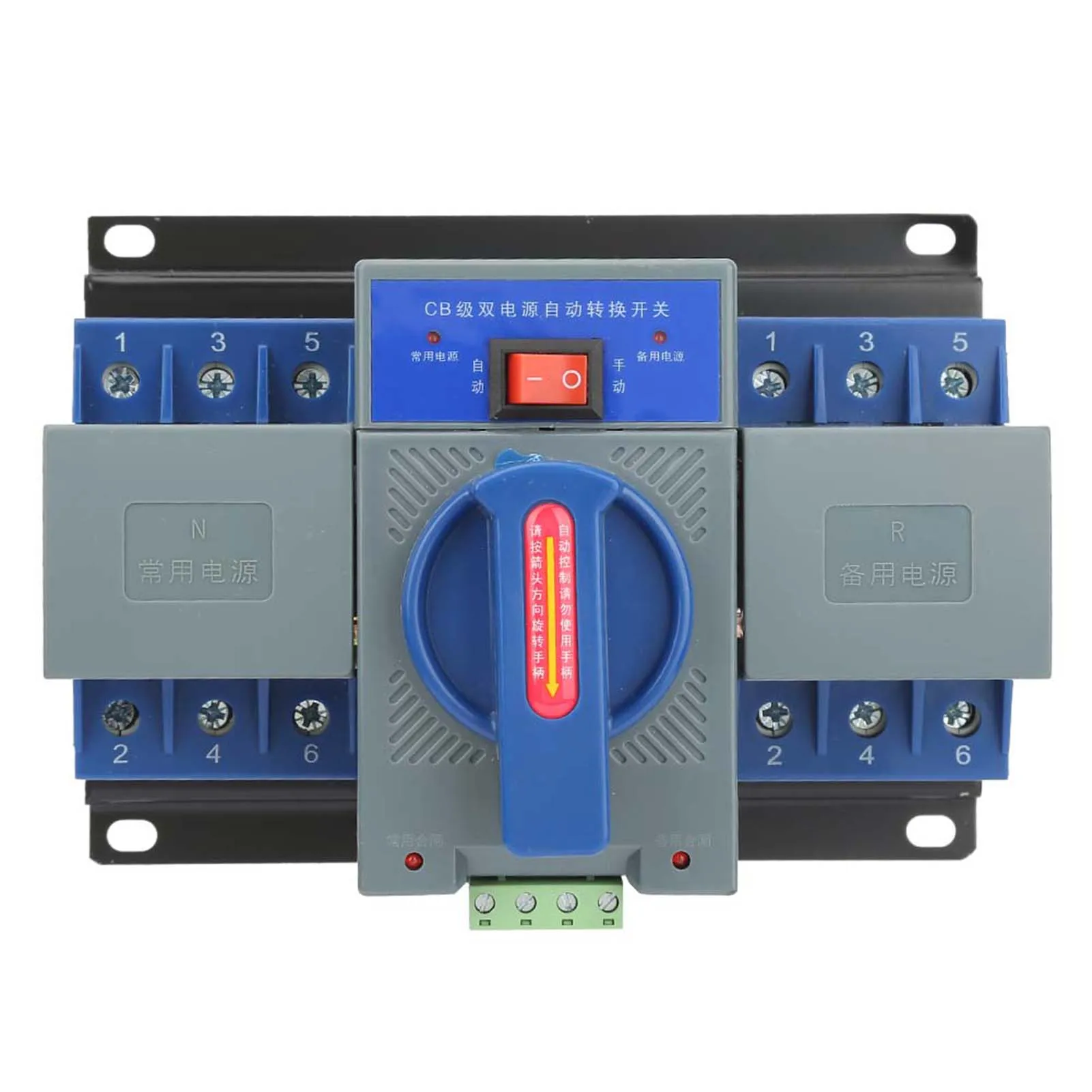 1pcs Mini 63A 3P Dual Power Automatic Transfer Switch Switch§Transfer Switch§Transfer Switch§Transfer Switch§Transfer
1pcs Mini 63A 3P Dual Power Automatic Transfer Switch Switch§Transfer Switch§Transfer Switch§Transfer Switch§Transfer