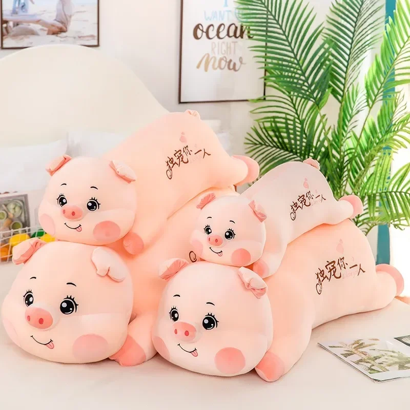 Креативная декоративная подушка, кукла, подарок на день Святого Валентина, милая игрушка в виде свиньи, плюшевая игрушка для девочек, милые аксессуары
Креативная декоративная подушка, кукла, подарок на день Святого Валентина, милая игрушка в виде свиньи, плюшевая игрушка для девочек, милые аксессуары