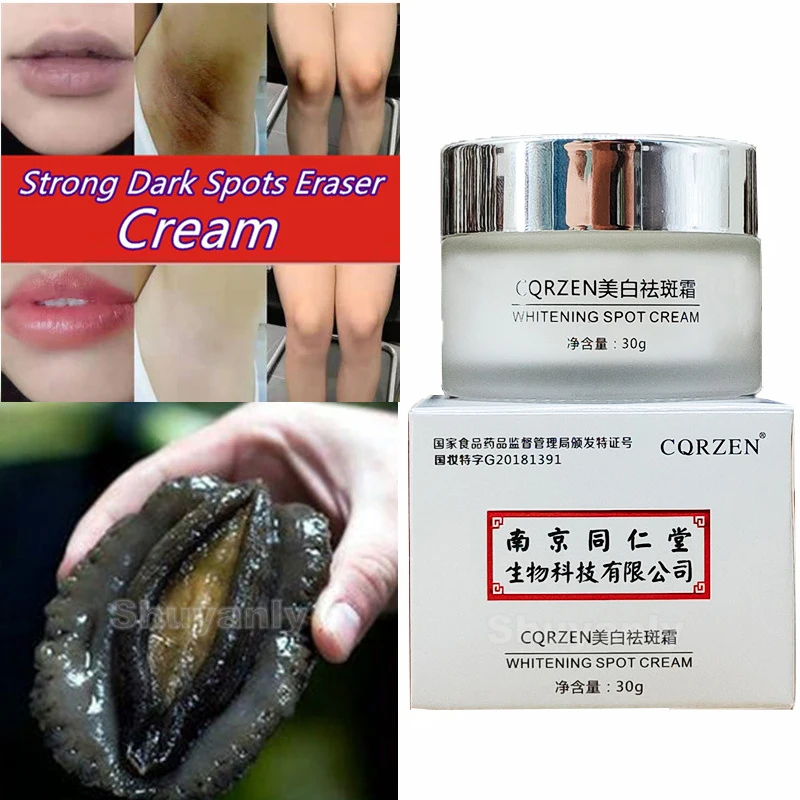 Inner Thigh Lightening Cream Whitening Anti-freckle Dilute Spots Moisturizing , Strong Dark Spots Eraser, Spotless Skin Care
Inner Thigh Lightening Cream Whitening Anti-freckle Dilute Spots Moisturizing , Strong Dark Spots Eraser, Spotless Skin Care