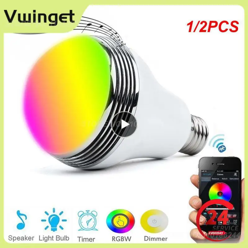 1/2 шт., E27, умная лампа, цвет RGB, музыкальные лампы, беспроводное управление музыкой, динамик с таймером, 4.0
1/2 шт., E27, умная лампа, цвет RGB, музыкальные лампы, беспроводное управление музыкой, динамик с таймером, 4.0