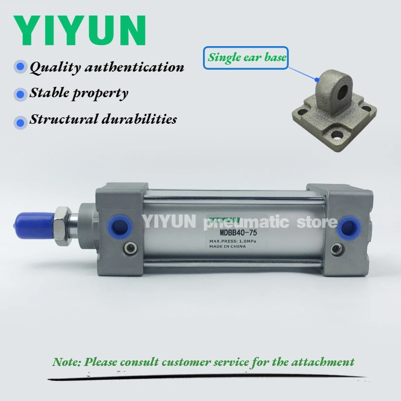 YIYUN standard cylinder MDBB80-25 MDBB80-50/75/100/125/150/175/200/250/300/350/400/450/500/600/700/800/900/1000 MDBB series
YIYUN standard cylinder MDBB80-25 MDBB80-50/75/100/125/150/175/200/250/300/350/400/450/500/600/700/800/900/1000 MDBB series