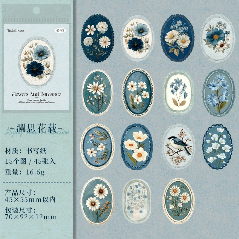 Журнал GO 45 шт., винтажная наклейка с цветами для DIY, скрапбукинг, журнал, фотоальбом, декоративные материалы, липкие цветочные наклейки
Журнал GO 45 шт., винтажная наклейка с цветами для DIY, скрапбукинг, журнал, фотоальбом, декоративные материалы, липкие цветочные наклейки