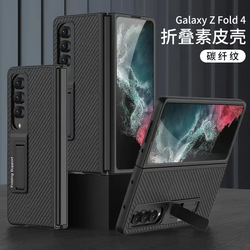 Suitable for Samsung Z Fold4 Folding Screen Mmobile Phone Shell Leather Plain Leather Bracket PC Hard Shell Anti-fall Shell
Suitable for Samsung Z Fold4 Folding Screen Mmobile Phone Shell Leather Plain Leather Bracket PC Hard Shell Anti-fall Shell