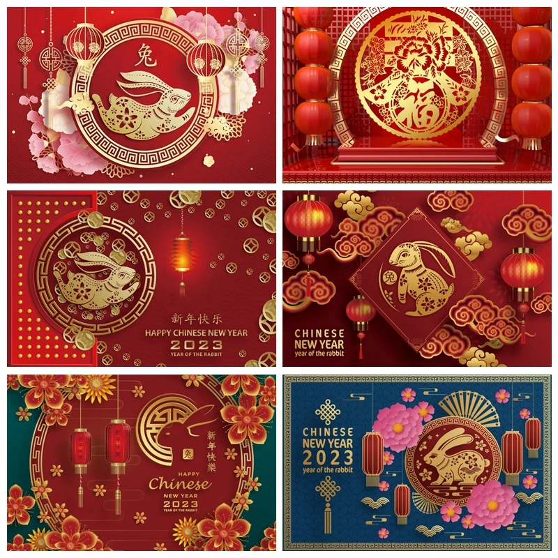 2023 Chinese New Year Spring Festival Backdrop Rabbit Celebration Baby Family Portrait Party Decor Background Photography Props
2023 Chinese New Year Spring Festival Backdrop Rabbit Celebration Baby Family Portrait Party Decor Background Photography Props