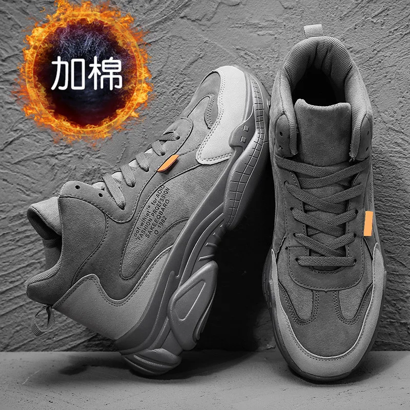 Men Winter Male Cotton Sneakers High Top Keep Warm Thickened Sports for With Free Shipping Tenis Masculino Shoes
Men Winter Male Cotton Sneakers High Top Keep Warm Thickened Sports for With Free Shipping Tenis Masculino Shoes