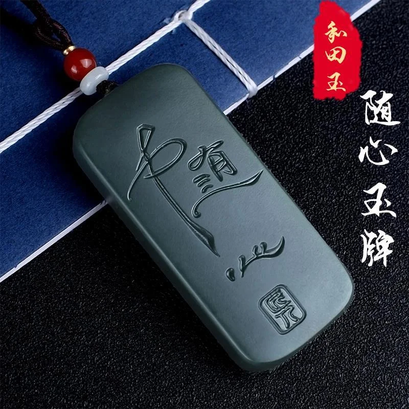 

Hot Selling Natural Hand-carve Hetian Jade Cyan Xpress Jade Brand Necklace Pendant Fashion Jewelry Men Women Luck Gifts1