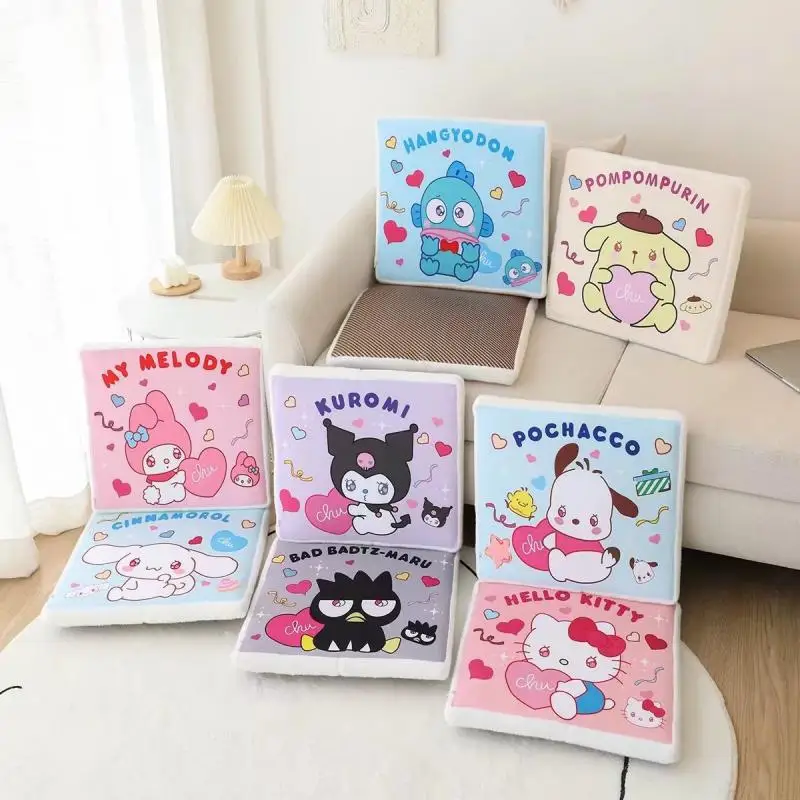 Kawaii Sanriod аниме хобби Kitty My Melody Kuromi Подушка офисный стул Подушка студенческое общежитие искусственное сиденье автомобиля подушка
Kawaii Sanriod аниме хобби Kitty My Melody Kuromi Подушка офисный стул Подушка студенческое общежитие искусственное сиденье автомобиля подушка