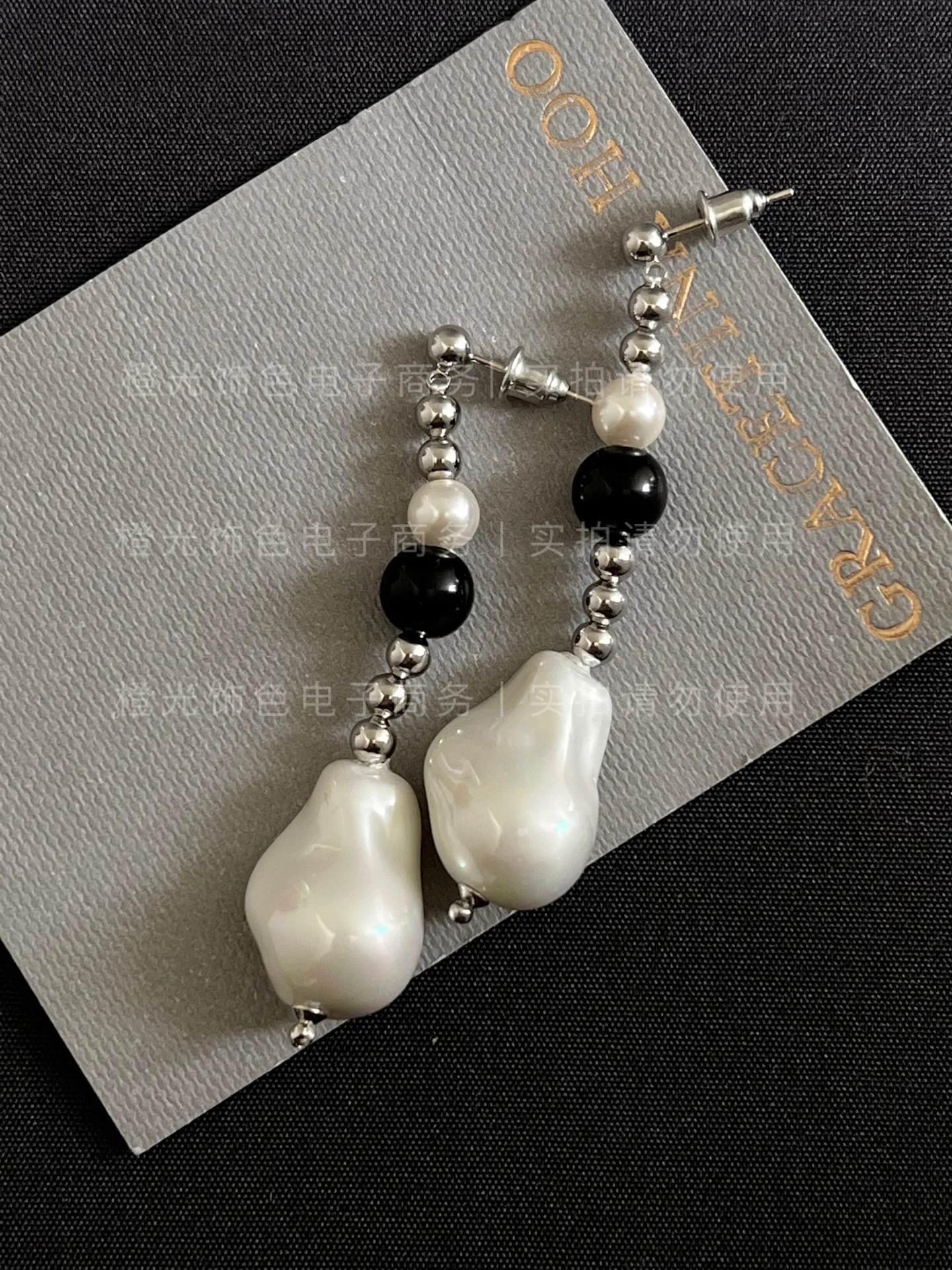 Q Temperament Simple and Elegant New Chinese Eastern Aesthetics Black White Beaded Earrings Stylish X3-1
Q Temperament Simple and Elegant New Chinese Eastern Aesthetics Black White Beaded Earrings Stylish X3-1