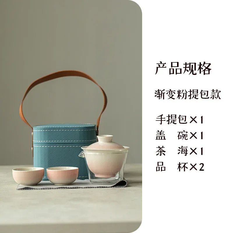 Ручной фарфоровый чайный набор
Ручной фарфоровый чайный набор