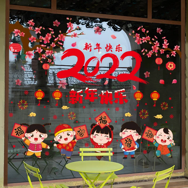 2022 New Year Window Stickers DIY Flowers Children Wall Decals for Living Room Nursery Chinese Spring Festival Home Decoration
2022 New Year Window Stickers DIY Flowers Children Wall Decals for Living Room Nursery Chinese Spring Festival Home Decoration