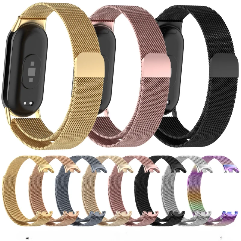 Ремешок «Миланская петля» для Xiaomi Mi Band 7 6, браслет из нержавеющей стали для Mi band 4, miband6 band4 для Xiaomi mi band 5 3 4 6 7
Ремешок «Миланская петля» для Xiaomi Mi Band 7 6, браслет из нержавеющей стали для Mi band 4, miband6 band4 для Xiaomi mi band 5 3 4 6 7