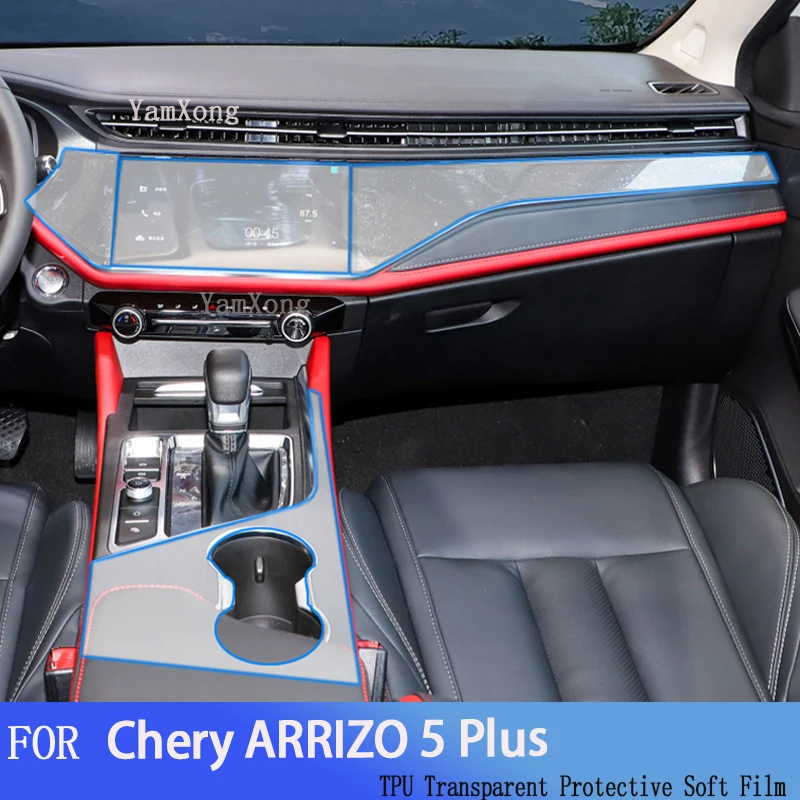 For Chery ARRIZO 6PRO/5PLUS Car Interior TPU Protective Film Center Sonsole Navigation Instrucment Anti-Scratch Repair Sticker 
For Chery ARRIZO 6PRO/5PLUS Car Interior TPU Protective Film Center Sonsole Navigation Instrucment Anti-Scratch Repair Sticker
