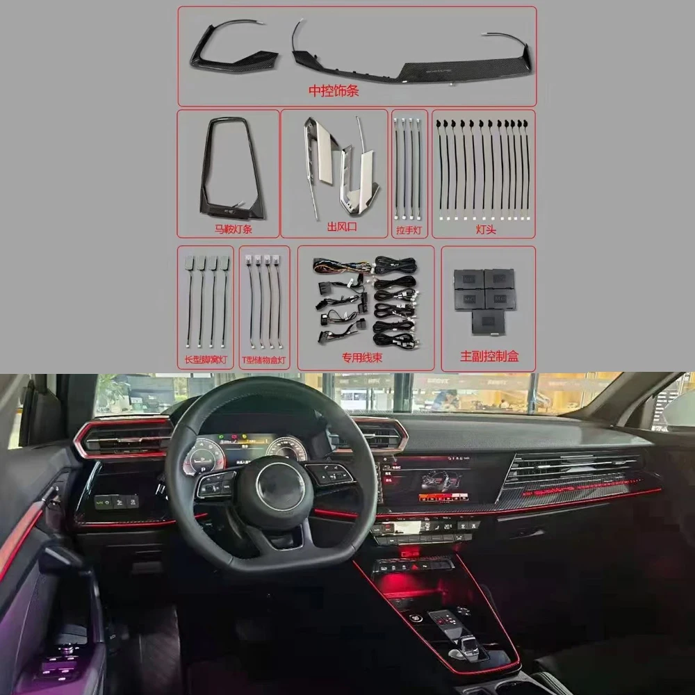 Auto ambient light for Audi A3 2021 dashboard strip led center console neon light air vent outlet illuminate atmophere lamp
Auto ambient light for Audi A3 2021 dashboard strip led center console neon light air vent outlet illuminate atmophere lamp