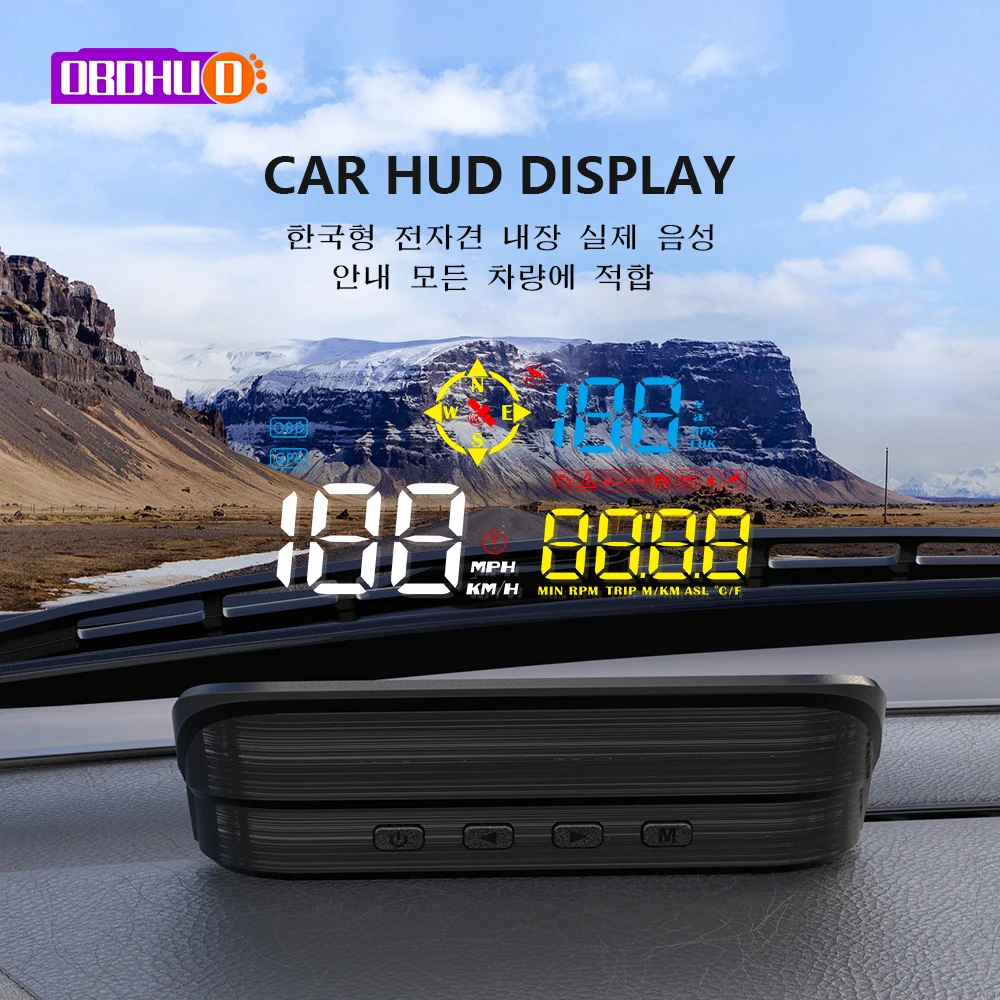 Автомобильный антирадар OBDHUD K1 дисплей OBD2 с GPS анти-скоростной радар-детектор