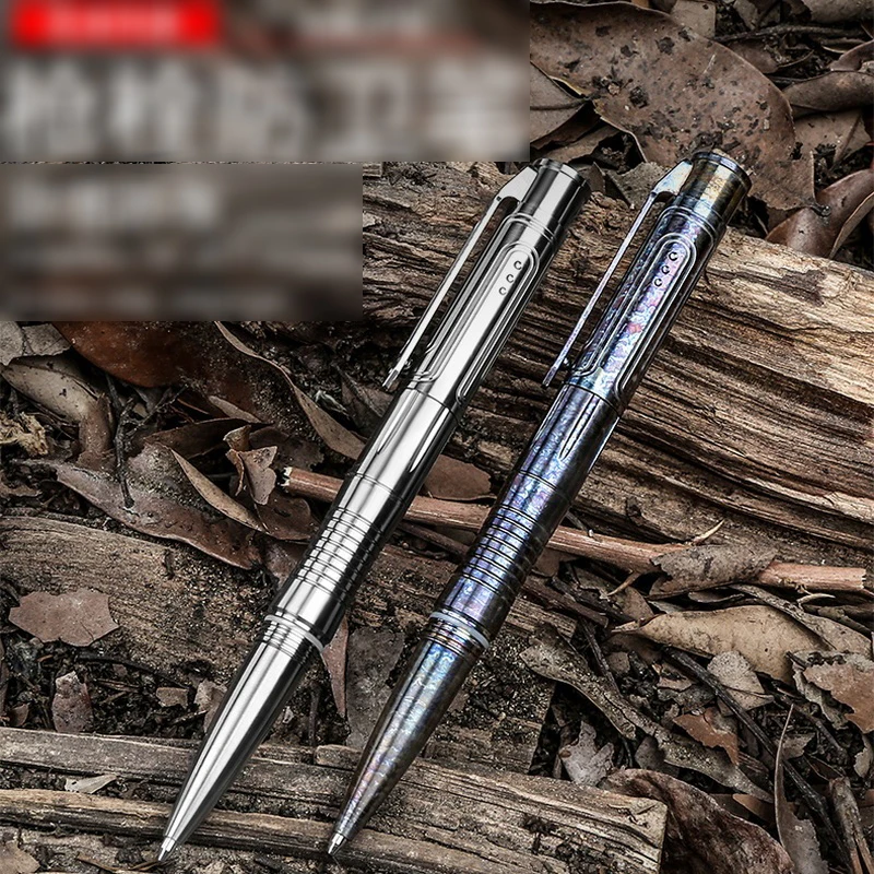 EDC Titanium Alloy Mini Tactical Pen With Collection Writing Multi-functional Portable Outdoor EDC Tools
EDC Titanium Alloy Mini Tactical Pen With Collection Writing Multi-functional Portable Outdoor EDC Tools