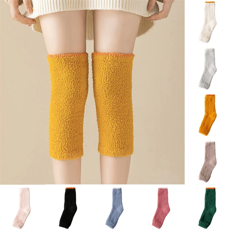 Solid Color Women Keep Warm In Winter Knee Socks Elastic Nursing Female New Socks Women Comfortable Cute Knee Socks 
Solid Color Women Keep Warm In Winter Knee Socks Elastic Nursing Female New Socks Women Comfortable Cute Knee Socks