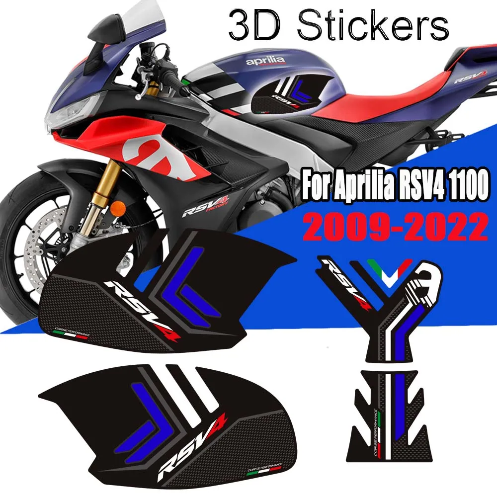 Для Aprilia RSV4 1100 накладки на бак мотоцикла ручки TankPad комплект газового топлива и