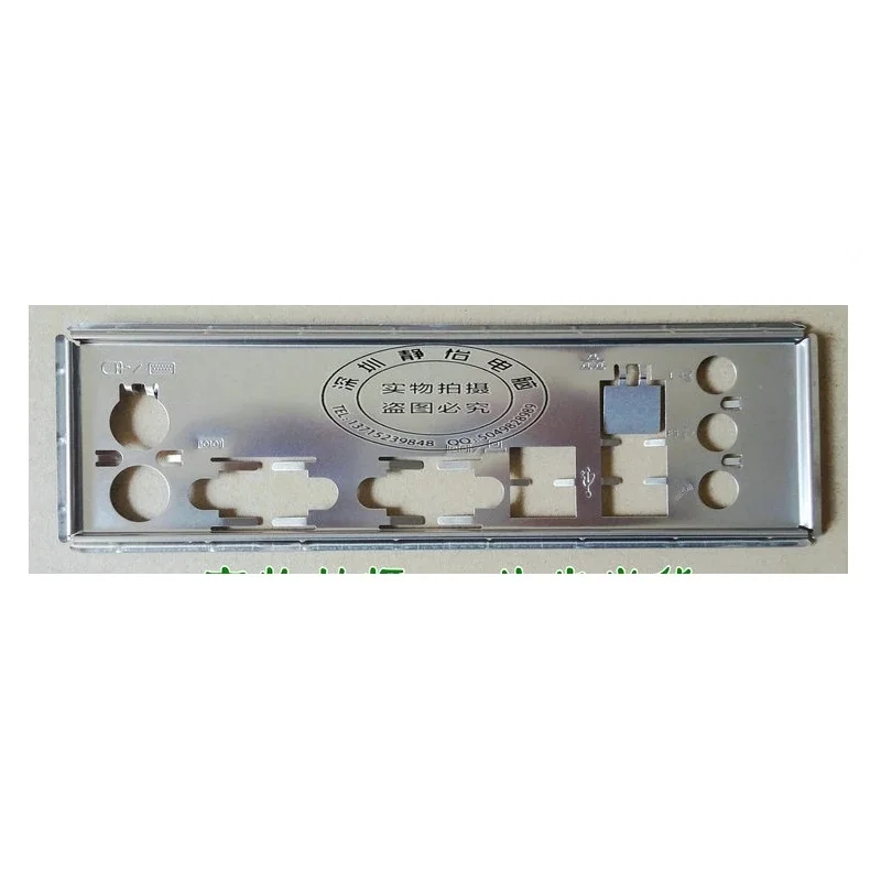 IO Shield Back Plate BackPlate Blende Bracket Bezel Motherboard Baffle for MSI G31TM-P21 K9N6PGM2-V2 MS-7309
IO Shield Back Plate BackPlate Blende Bracket Bezel Motherboard Baffle for MSI G31TM-P21 K9N6PGM2-V2 MS-7309