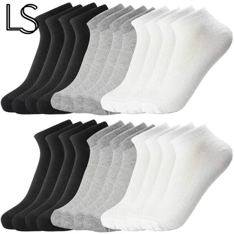 Распродажа! 3/6 пар, мужские однотонные дизайнерские невидимые носки до лодыжки 
Распродажа! 3/6 пар, мужские однотонные дизайнерские невидимые носки до лодыжки