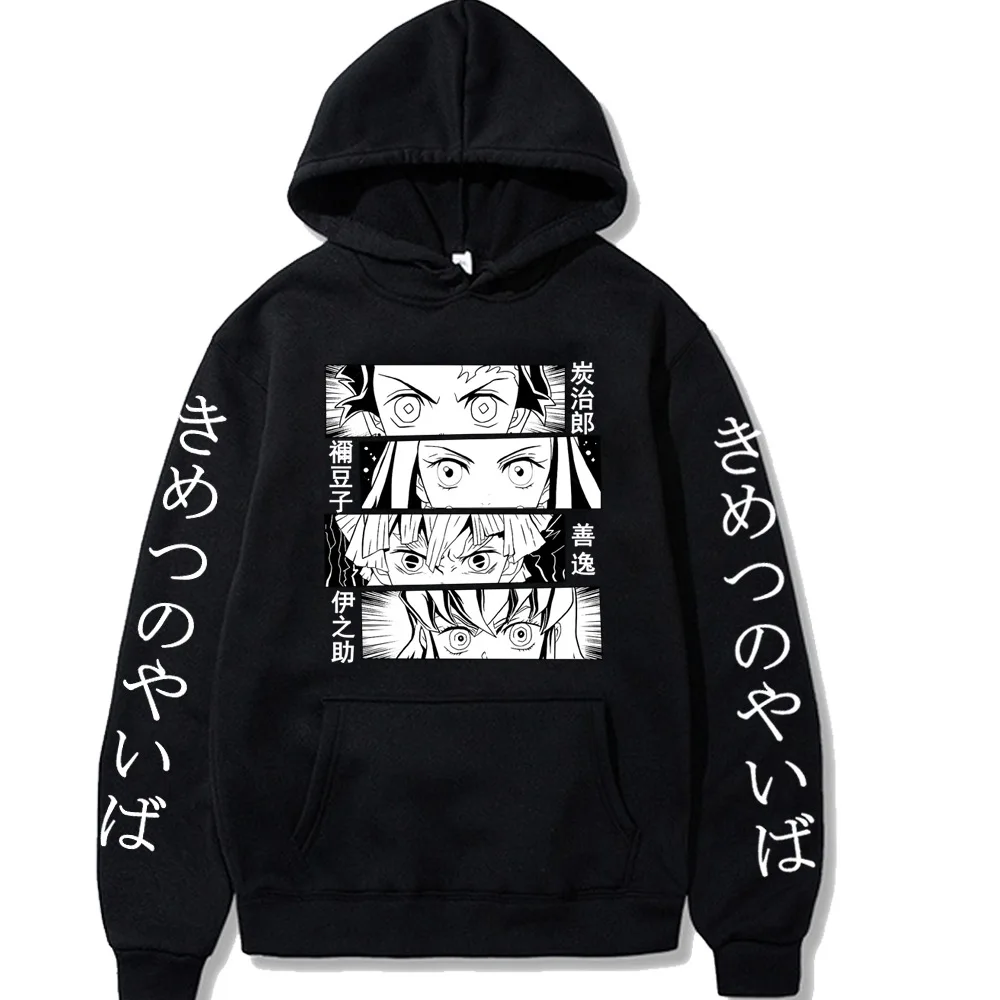 Harajuku Anime Demon Slayer Printed Hoodie Spring Thin Men Women Fashion Pullovers Casual Loose Campus Street Sports Tops
Harajuku Anime Demon Slayer Printed Hoodie Spring Thin Men Women Fashion Pullovers Casual Loose Campus Street Sports Tops