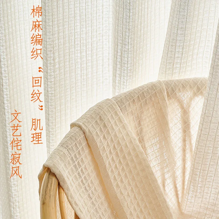

Оконные занавески из хлопка и льна в японском стиле, льняные занавески кремового белого цвета для гостиной, спальни