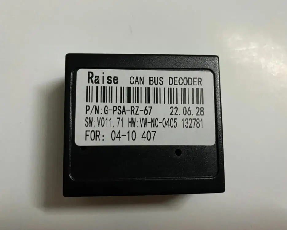 Штатная магнитола для Peugeot 407 2004-2011, 16 контактов, сенсорный экран
Штатная магнитола для Peugeot 407 2004-2011, 16 контактов, сенсорный экран