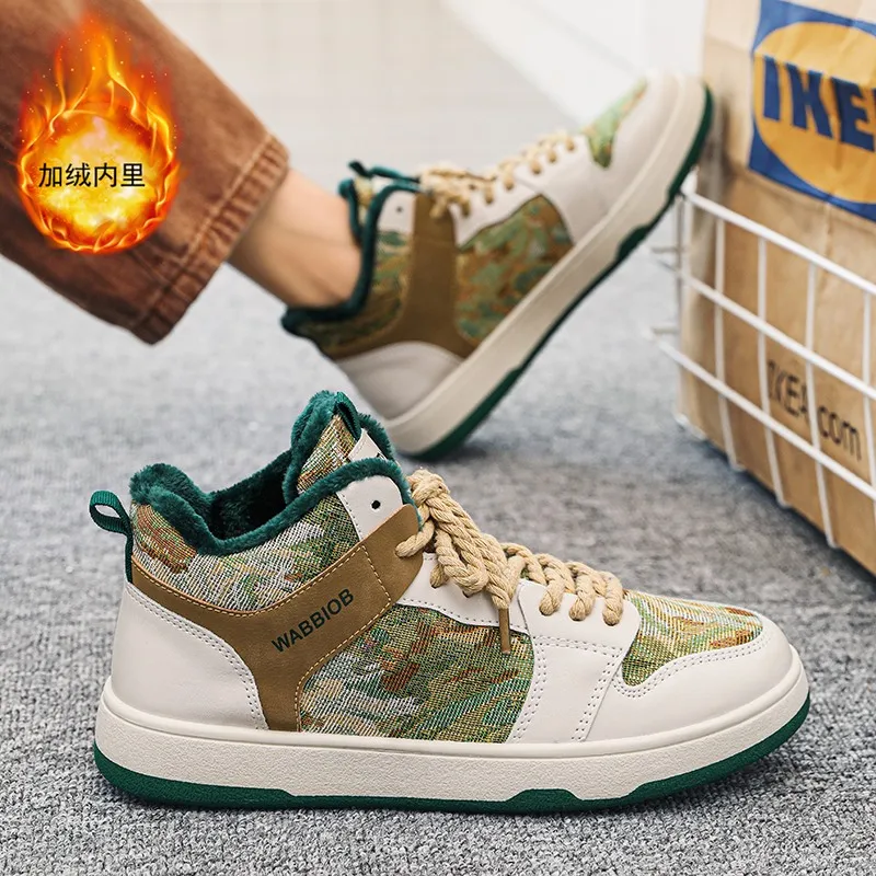 Winter Trendy Sports Shoes Men's Plus Velvet Warm High-top Casual Sneakers Outdoor Sports Fashion Anti Skid Male Walking Shoes
Winter Trendy Sports Shoes Men's Plus Velvet Warm High-top Casual Sneakers Outdoor Sports Fashion Anti Skid Male Walking Shoes