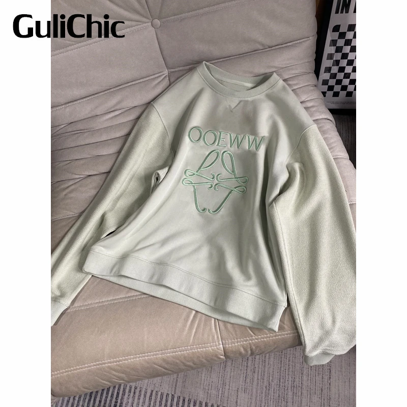 12.10 GuliChic Women Letter Embroidery Round Neck Long Sleeve Loose Casual Pullover Sweatshirt
12.10 GuliChic Women Letter Embroidery Round Neck Long Sleeve Loose Casual Pullover Sweatshirt