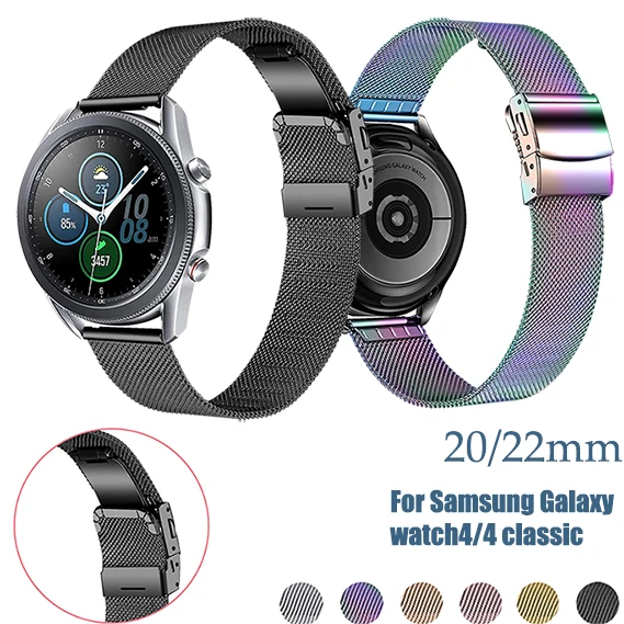 Metal Strap for Samsung Galaxy Watch3 41/45mm Stainless Steel Watch Band for Huawei Gt2 Pro 20/22mm Universal Bracelet Accessory
Metal Strap for Samsung Galaxy Watch3 41/45mm Stainless Steel Watch Band for Huawei Gt2 Pro 20/22mm Universal Bracelet Accessory