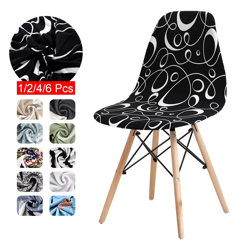 Pieces Printed Shell Shape Chair Cover Polyester Bar Chair Covers Washable Elastic Seat Chair Covers For Banquet Home
Pieces Printed Shell Shape Chair Cover Polyester Bar Chair Covers Washable Elastic Seat Chair Covers For Banquet Home