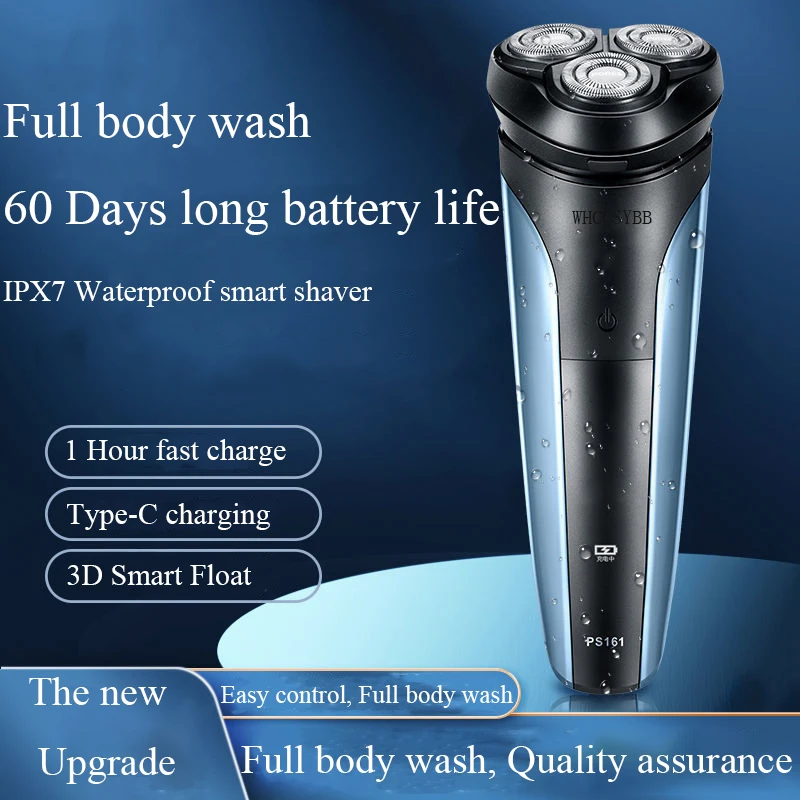 Эпилятор для лица Новая мужская бритва Триммер для бороды Мужская триммер для бороды USB Аккумуляторная бритва Тройная бритва с плавающим ле...
Эпилятор для лица Новая мужская бритва Триммер для бороды Мужская триммер для бороды USB Аккумуляторная бритва Тройная бритва с плавающим ле...