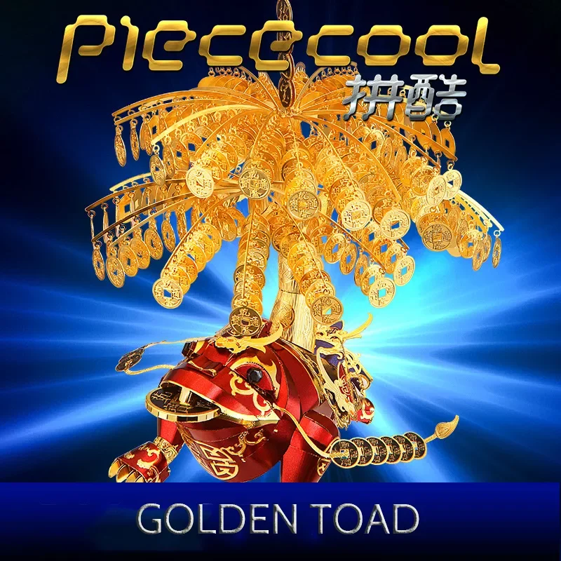 Piececool 3D Puzzle DIY Golden Toad Model Metal Assembly Adult Children Toy Laser Cut Jigsaw Building Gift
Piececool 3D Puzzle DIY Golden Toad Model Metal Assembly Adult Children Toy Laser Cut Jigsaw Building Gift