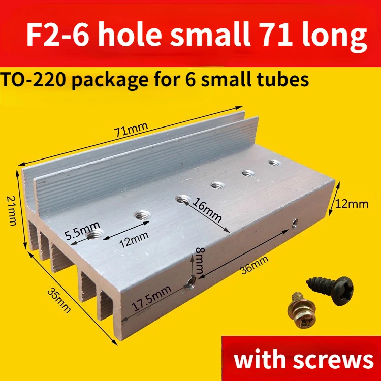 2 Teeth 6 Holes Small Field Tube High Power Inverter Field Effect Tube Aluminum Radiator MOS Tube Aluminum Alloy Heat Sink
2 Teeth 6 Holes Small Field Tube High Power Inverter Field Effect Tube Aluminum Radiator MOS Tube Aluminum Alloy Heat Sink