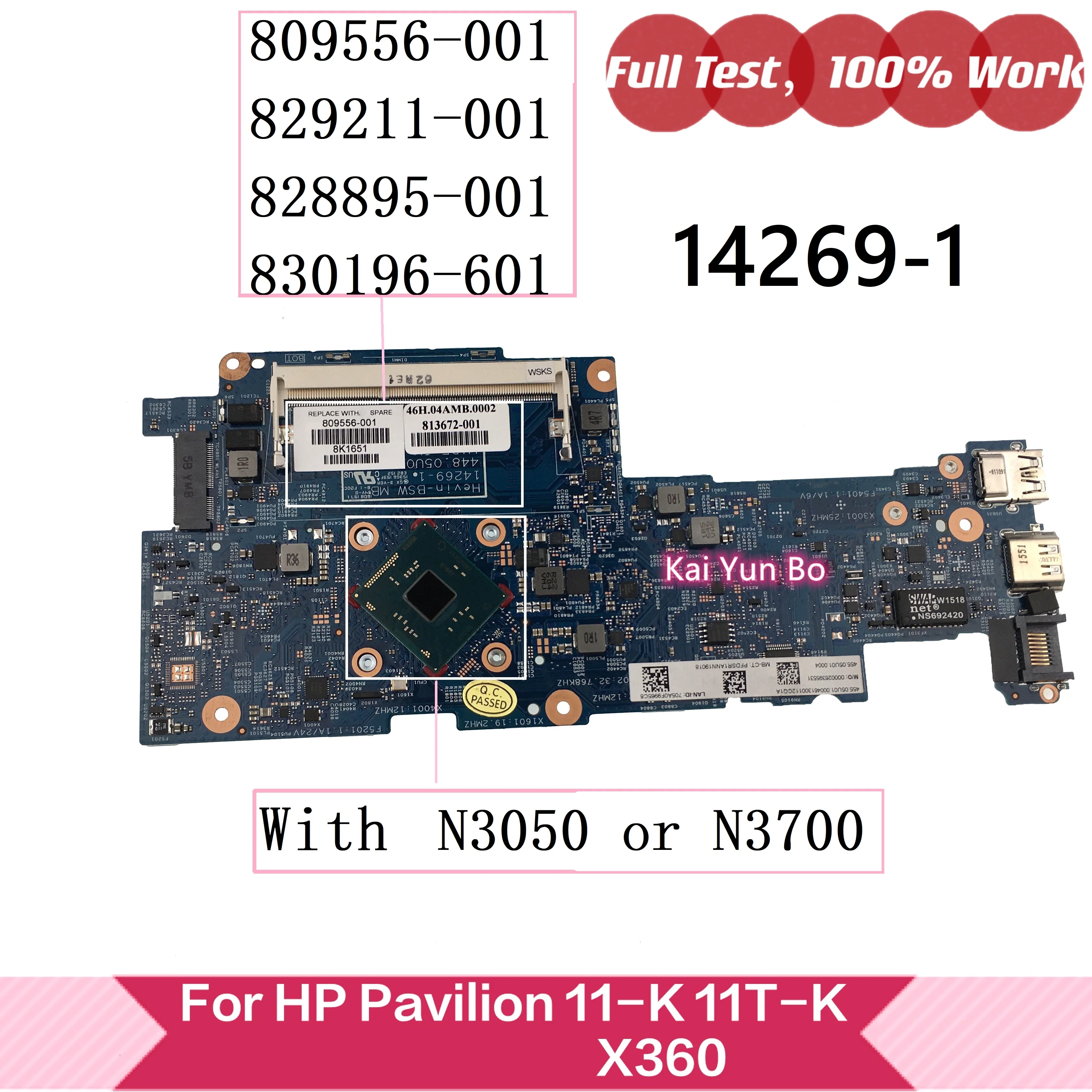 Материнская плата 809556-001 HP Pavilion 11-k120nr 11T-K 11-K128CA 11-K Материнская плата ноутбука 829211-00114269-1 828895-001 828895-601
Материнская плата 809556-001 HP Pavilion 11-k120nr 11T-K 11-K128CA 11-K Материнская плата ноутбука 829211-00114269-1 828895-001 828895-601