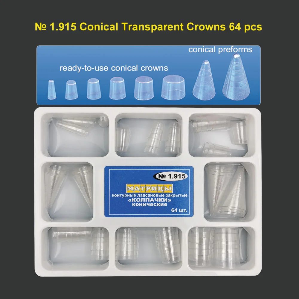 64pcs Dental Conical Transparent Crowns Teeth of Child Deciduous Crowns Anterior Dentist Tools Teeth Whitening Matreials
64pcs Dental Conical Transparent Crowns Teeth of Child Deciduous Crowns Anterior Dentist Tools Teeth Whitening Matreials