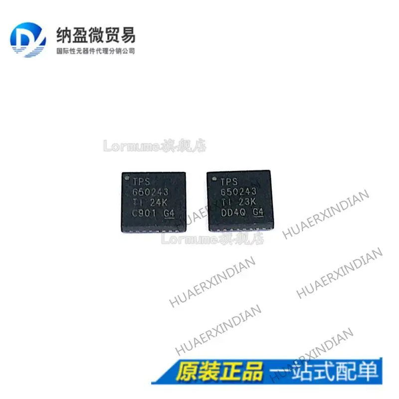 10PCS TPS650243RHBR TPS650243 New Original 
10PCS TPS650243RHBR TPS650243 New Original
