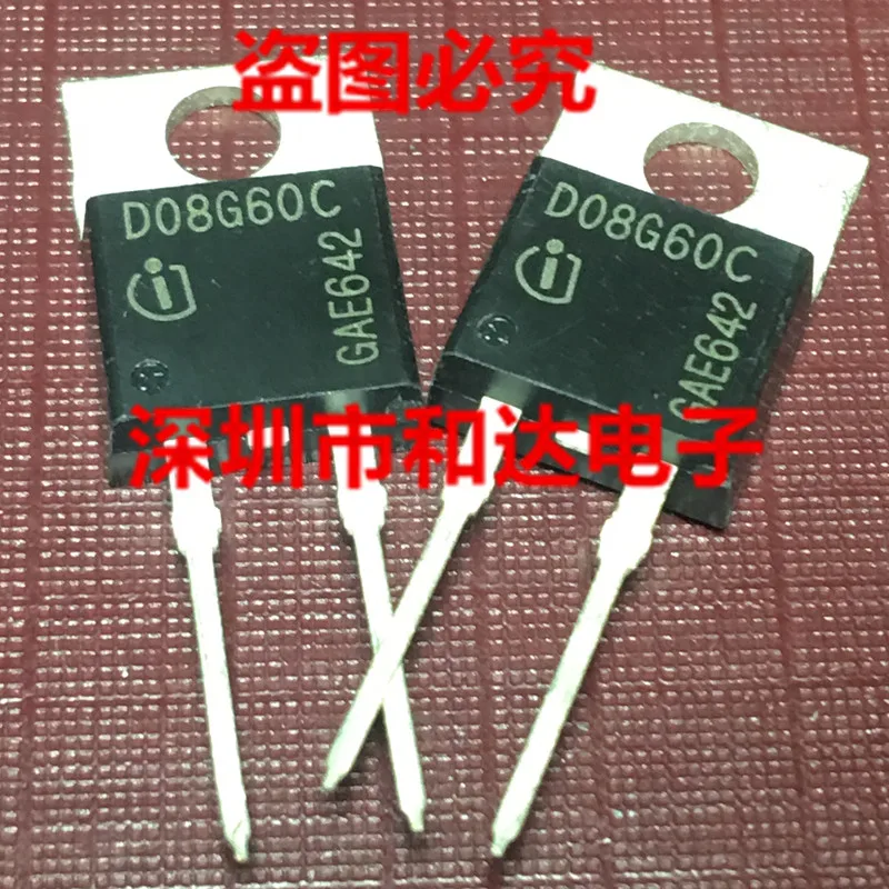 

5PCS-10PCS IDH08SG60C D08G60C MOSTO-220 600V 8A ORIGINAL STOCK NEW