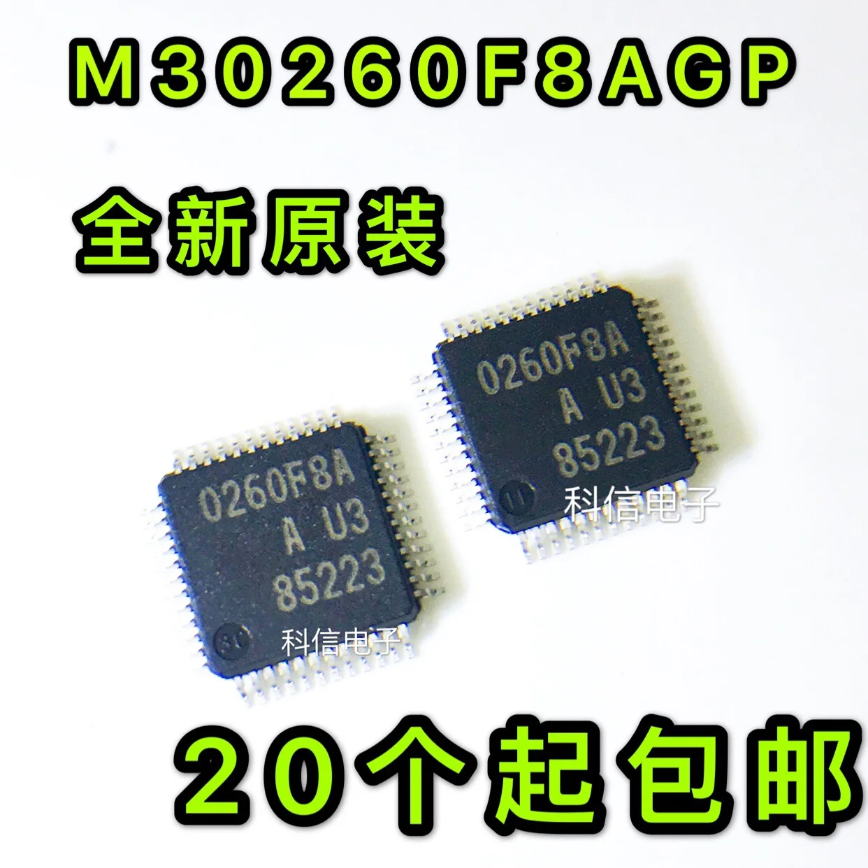 M30260F8AGP # U3 0260F8A LQFP-48
M30260F8AGP # U3 0260F8A LQFP-48