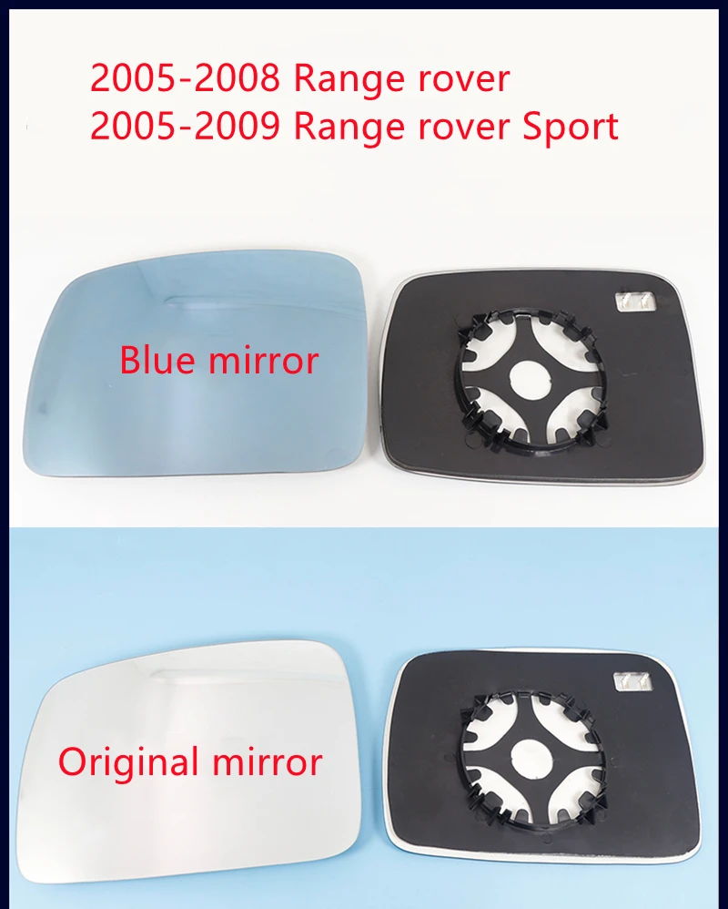 Sideview Rear Mirror Lens Customize for Land Rover Range rover / Sport White mirror Blue Glass With Heating Large Vision
Sideview Rear Mirror Lens Customize for Land Rover Range rover / Sport White mirror Blue Glass With Heating Large Vision