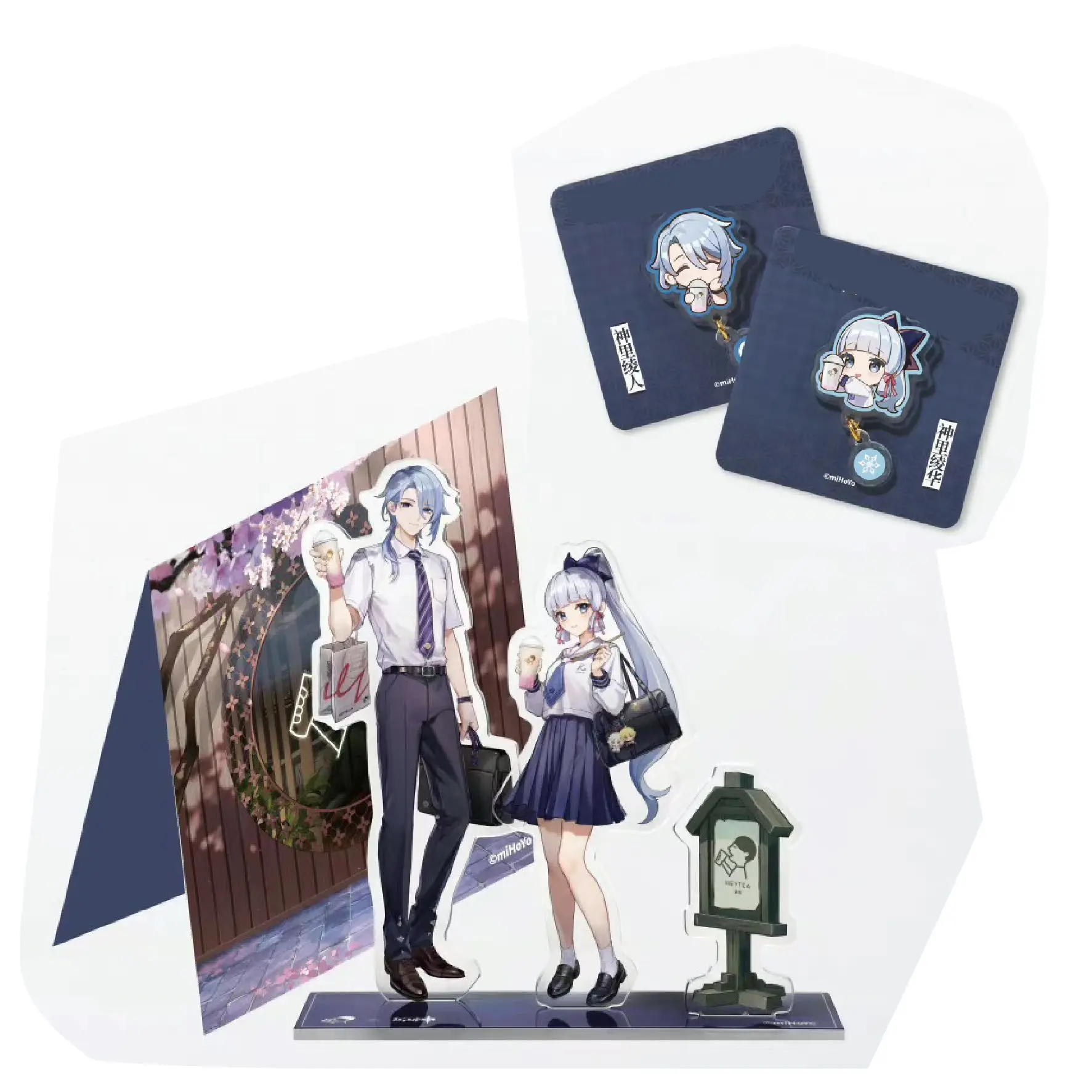 Genshin Impact Xicha Heytea Kamisato Ayaka Acrylic Stand Desk Figure Model Table Plate Action Figures
Genshin Impact Xicha Heytea Kamisato Ayaka Acrylic Stand Desk Figure Model Table Plate Action Figures